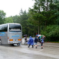 Irumagarrieta (502)